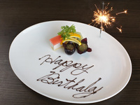 Anniversary plate