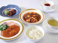 【平日オンライン予約限定】メインが選べるランチセット　笑喜（しょうき）　9/1～11/30