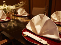 Fukuju kaiseki