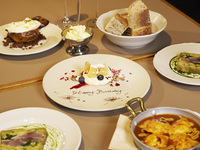 Anniversary Special Dinner Course: Includes toasting sparkling wine & message plate – ‘Available only with advance reservation’
