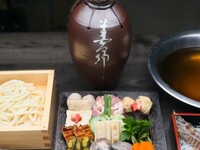 飲放付◆ 宴コース◆ 10,000円