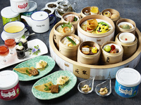 20％OFF! [Online Price] Chinese Afternoon Tea with KUSMI TEA 7,120 yen
