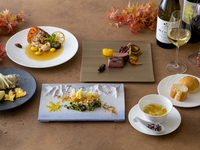 Autumn Dinner「PRESTIGE」