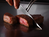 [Silver Week] Kobe Beef Dinner Course to Celebrate Longevity – Exclusive for guests aged 65 and over, with optional perks to choose from
