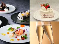 ★8月31日まで期間限定★乾杯酒＆ホールケーキ付！ご友人・ご家族のお祝いにおすすめディナー！