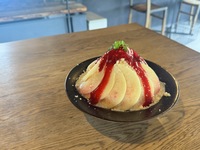 完熟桃氷
