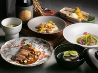 Seasonal recommended courses 