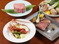 9/1～10/31<伊勢海老フェア>　サーモンのタルタル、フォアグラと秋野菜のスープ仕立て・伊勢海老の鉄板焼き・黒毛和牛ヒレ（100g）・秋野菜のガーリックライス、デザートまで！