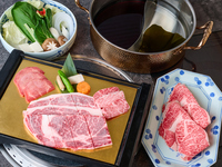 [12/1～1/3]ランチ 雪の宴(飲み放題)(120分）