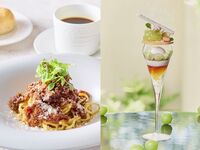 ＜9月15日～9月30日＞限定ランチ【平日＊パフェ付ランチコース】前菜・シェフ特製パスタ・シャインマスカットと紅茶の贅沢な秋のパフェを愉しむライトランチコース