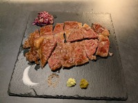 Red beef sirloin 200g steak set