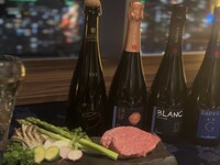 【Includes toasting champagne】Yama ~Mountain~