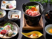 Sukiyaki Mini-Kaiseki (Seasonal: September–November)
