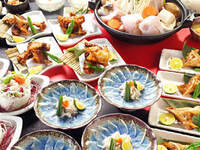 9/1～11/1【釣りもして、美味しい河豚お料理もちょっとづつ食べたい方にお勧め★】河豚コース単体7,150円(税込み)☆飲み放題付き8,500円(税込)☆