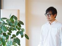 A Journey of Tea Through the Five Senses with Mr. Onishi from Uf-fu
