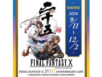 【FINAL FANTASY X 25TH ANNIVERSARY CAFE】좌석 예약