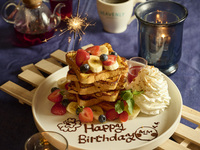 【Celebration with loved ones】 Anniversary dinner course including plate (food only)