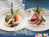 【１部】瀬長島ランチブッフェ （6-11歳）　11：30～13：00