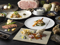 Lunch & Dinner Series — Around Japan vol. 29: Discover Toyama - Tateyamasugi Course-