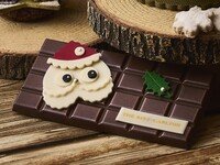 【クリスマスコレクション】ヘーゼルナッツ マンディアン タブレット