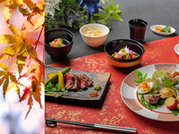 - 秋 -【メニュー紹介】◇個室確約・和会席◇ 6品 -福-／　8品 -彩-／　9品 -寿-