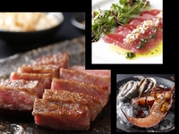 early autumn Special Dinner＜Wagyu Beef＞