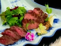 ◇ Limited-time special kaiseki: “Shokō” – 25,000 yen, available from Dec 26 to Jan 7