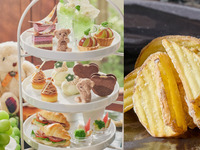 🍁秋トク10%OFF🍁2時間カフェフリー【土日祝：ポテト付き】マスカットとくまのオータムアフタヌーンティー