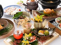 〈平日テーブル席〉秋の馳走　松茸堪能懐石ランチ