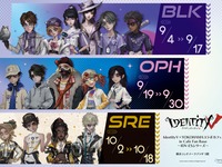 【BLK戦隊】Identity V✕ YOKOHAMA コラボカフェ in Cafe Fan Base 〜IDV-ES シリーズ〜
