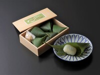 Sasamaki sushi (for takeaway)
