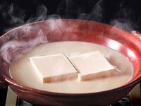 豆水とうふコース【個室確約】