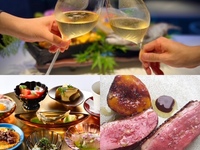 【ディナー】”乾杯スパークリング＆お祝いメッセージプレート付き”・旬の食材を楽しむお薦め前菜の盛り合わせ・選べるパスタ料理・メインディッシュ・デザートのフルコース全5品