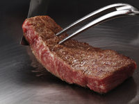 Seasonal Sirloin Steak Course