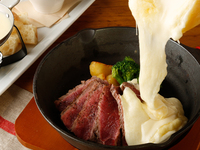 【平日ビーフランチコース】お得なセットドリンク＆食後の珈琲or紅茶付き～ビーフステーキ＆ラクレットをメインにチーズを楽しむ全5品～