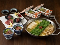 【10月以降新料金】山笠コース