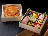 [12/31,1/1] 2026-2027Conrad Tokyo Osechi: One-tier box & Galette des Rois (for 1–2 people)