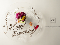 コース・アニバーサリーA - Course Anniversary (A)-　14000円（事前決済）