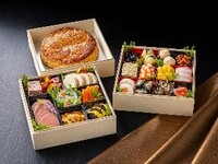 [12/31, 1/1] 2026-2027 Conrad Tokyo Osechi: Two-tier box & Galette des Rois (serves 3–4)