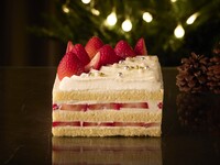 Gâteau de Frais