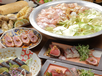 【秋の味覚を満喫】炭焼きもつ鍋×戻り鰹タタキ・京鴨を味わう季節宴会★飲み放題付5,000円