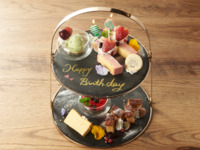 Optional sweets for anniversaries