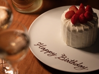 【Lunch/Dinner】 Whole shortcake