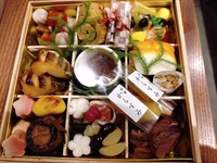 Early-bird discount [Shipping] 2027 “Limited quantity” Exclusive Osechi meal for 2 people