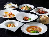 【９月限定　北京ダック付き】長江コース※乾杯用1ドリンク付き