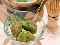 Matcha Donut