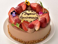 Strawberry chocolate cake (round 15 cm)