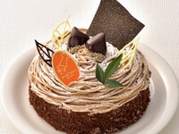 Montblanc (round 12 cm)