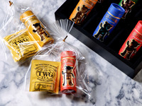 🧸Marriott Bonvoy会員限定｜TWG Tea Teddies🧸秋の収穫祭 アフタヌーンティー（平日）