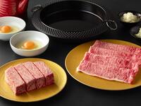 Sukiyaki con solomillo de res Matsusaka